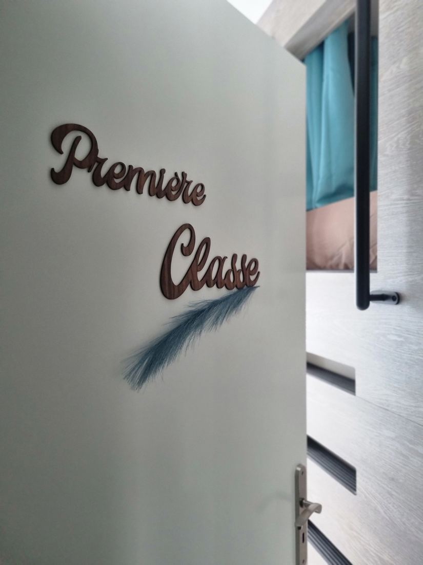 La porte de la chambre Première Classe